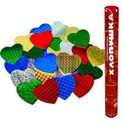 Хлопушка Бумфети 60см Сердца металлизированные Arts&Crafts