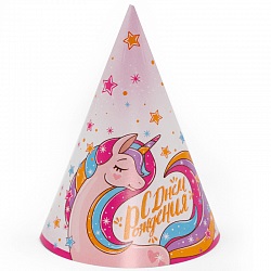 Колпаки бумага С Днем Рождения Единорог Розовый уп6
