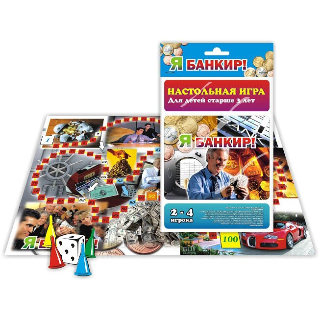 Игра настольная ходилка Я банкир