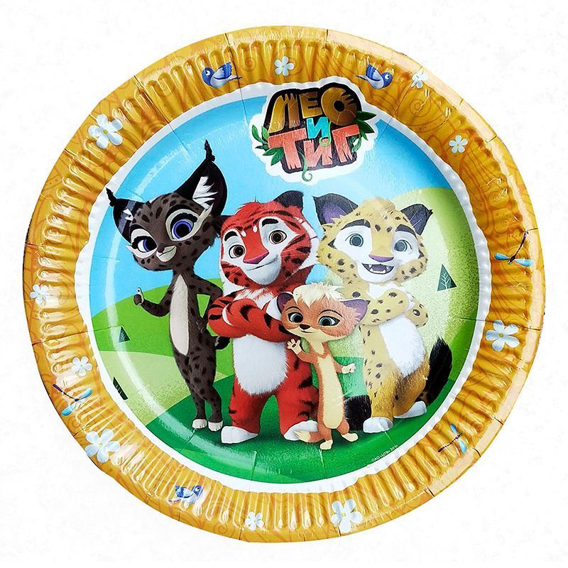 Тарелки бумажные 180 мм, 6 шт. Лео и Тиг