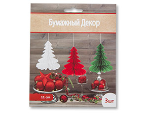 Набор украшений 11см бумага Елка ассорти (уп3)