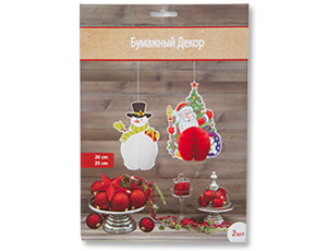 Набор украшений 20-25см бумага Новогодний (уп2)