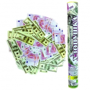 Хлопушка 40 см Бумфети. Доллары и евро