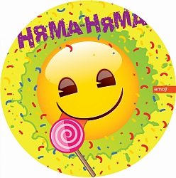 Тарелки бумага 180мм Смайл Emoji желтый (уп6)