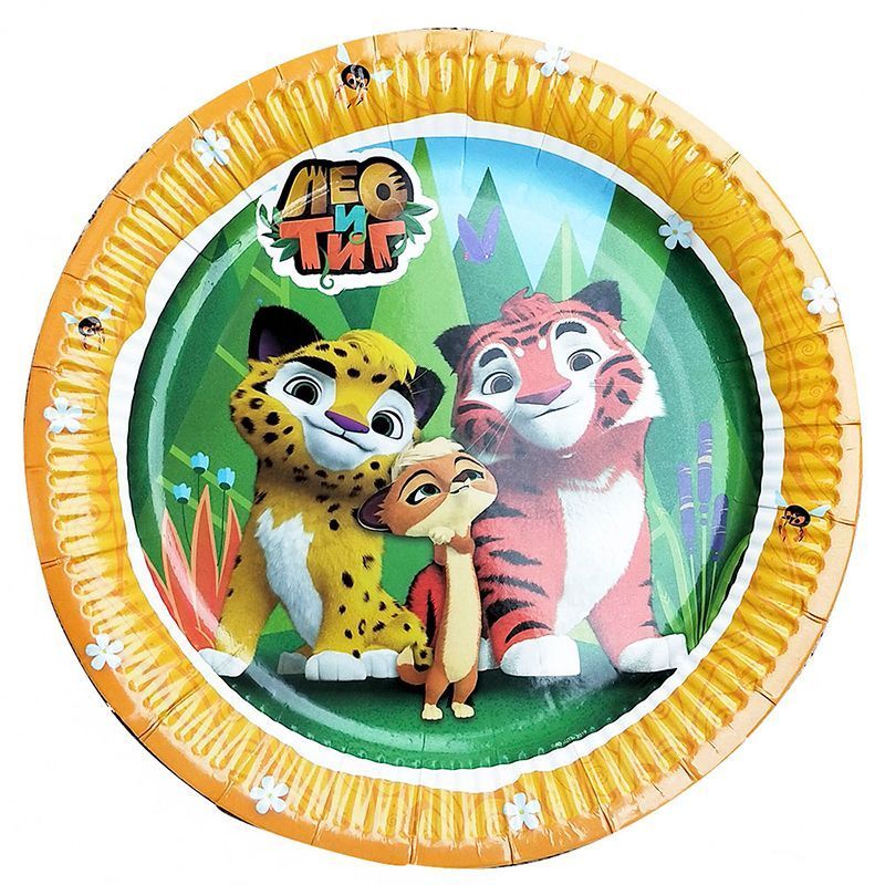 Тарелки бумажные 230 мм, 6 шт. Лео и Тиг