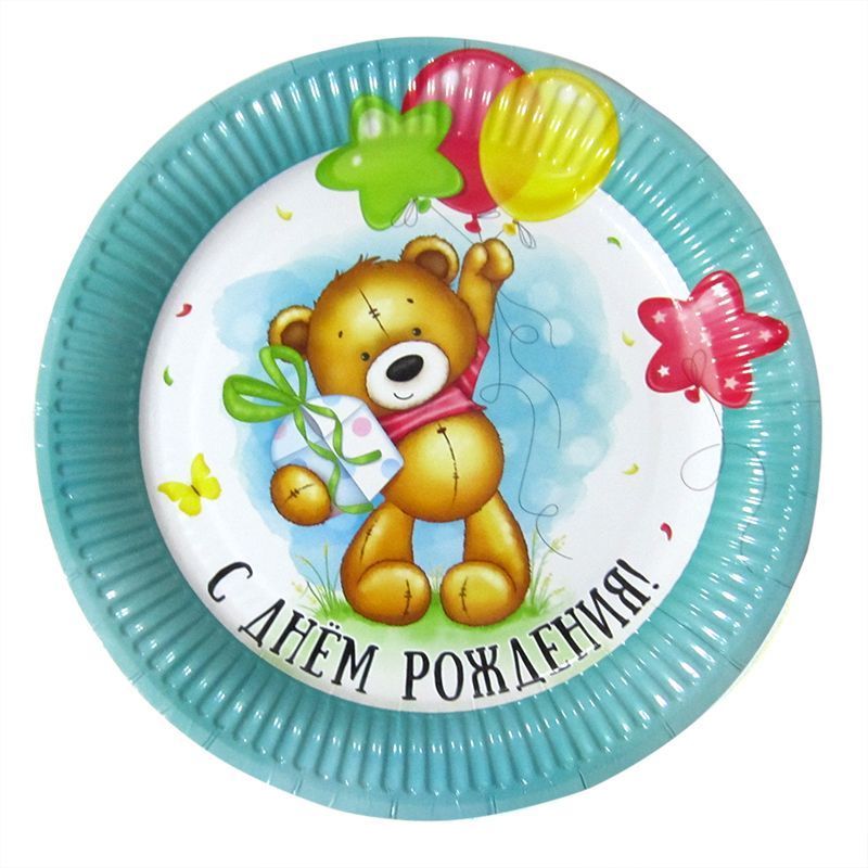 Тарелки бумажные 230мм С ДР Милый мишка (уп6) ВС