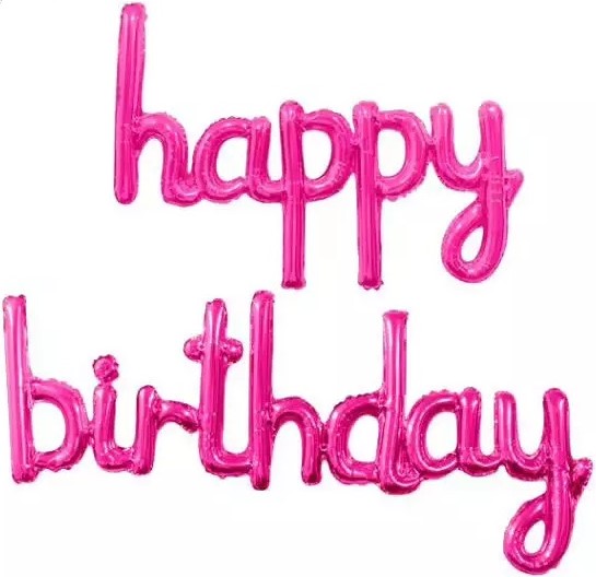 Шар фольга Буквы надпись Happy Birthday 17''43смFL изящный курсив Фуше упак 19802