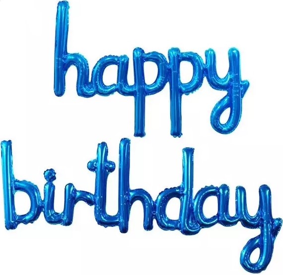 Шар фольга Буквы надпись Happy Birthday 17'' 43см Синий