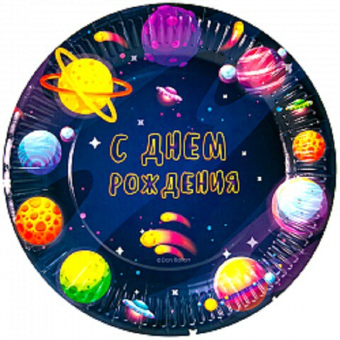 Тарелки бумажные 230мм Космос СДР (уп6) 77191 ДонБал