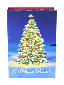 Коробка книга Елочка 13,5х20х6см