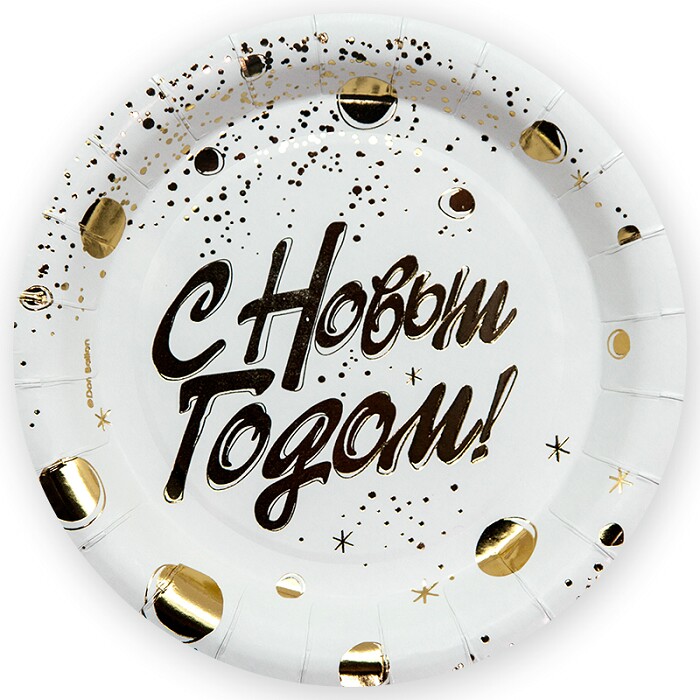 Тарелки бумага 180мм С Новым годом (уп6)