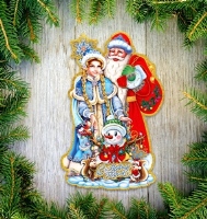 Плакат Праздничное настроение 45см