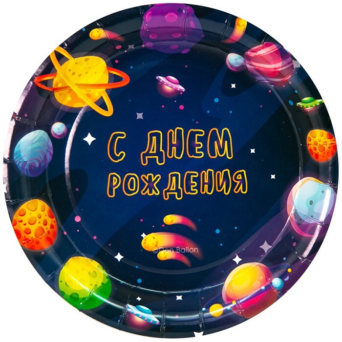 Тарелки бумажные 180мм СДР Космос (уп6) 77192 ВолВеселья