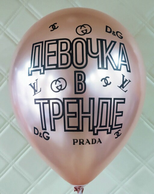 Шар латекс 12''/Sp металлик В ТРЕНДЕ ассорти (50шт)
