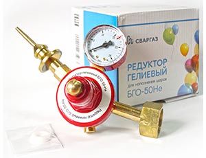Редуктор для баллона гелиевый с манометром БГО-50 Не SG Свист во время работы не явл браком
