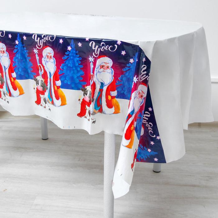 Скатерть ПЭТ 182х137см Чудес бычок