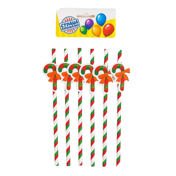 Трубочки для коктейля бумага Карамель (уп10) ,