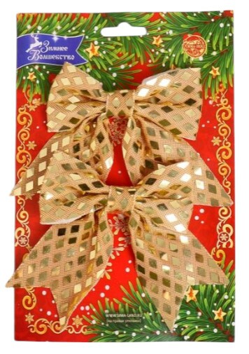 Бант люкс золото 12х11см (уп2)