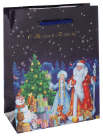 Пакет S Когда подарков хватит всем 11,5x14,5x6см