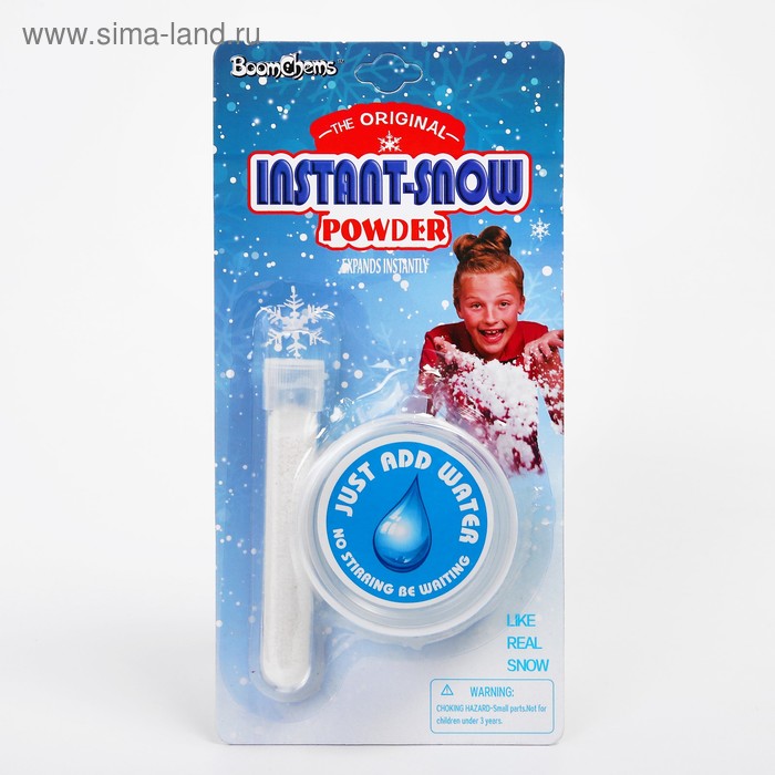 Снег растущий Волшебный с баночкой