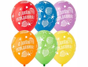 Шар латекс с рисунком 14"Bb пастель СДР Шары Звезды шелк (25шт)