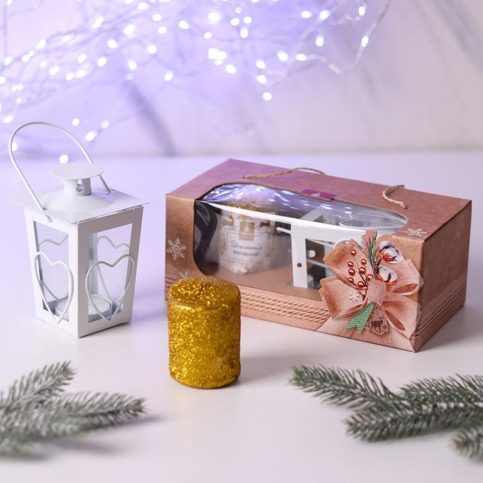 Свеча набор и фонарик Исполнения желаний