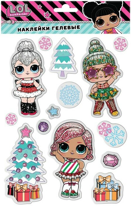 Наклейка гелевая Кукла ЛОЛ LOL Новый Год, набор №5 15х26см