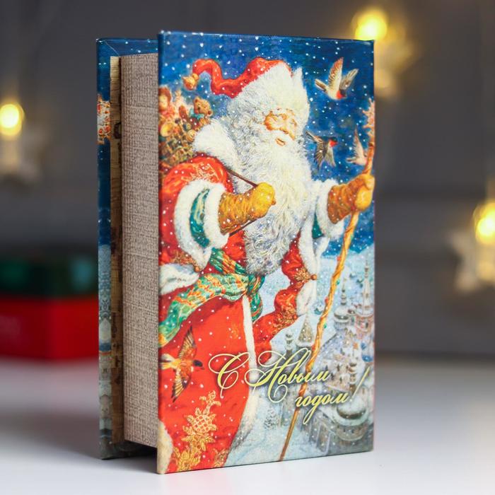 Шкатулка Дед Мороз 17х10 5х4,5см