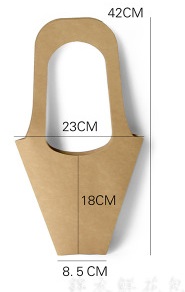 Коробка корзинка для цветов Крафт 42см