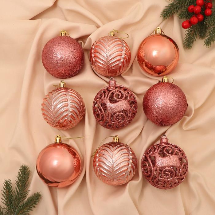 Игрушки на елку Шары   8см Торжество листочки (уп9)