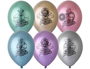 Шар латекс 14"/Bb хром С Днем Рождения Брутальный