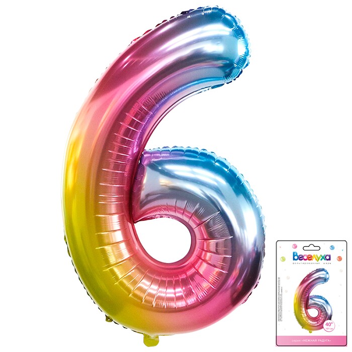Шар фольга Цифра 40"/ВС Градиент Радужный нежный "6"