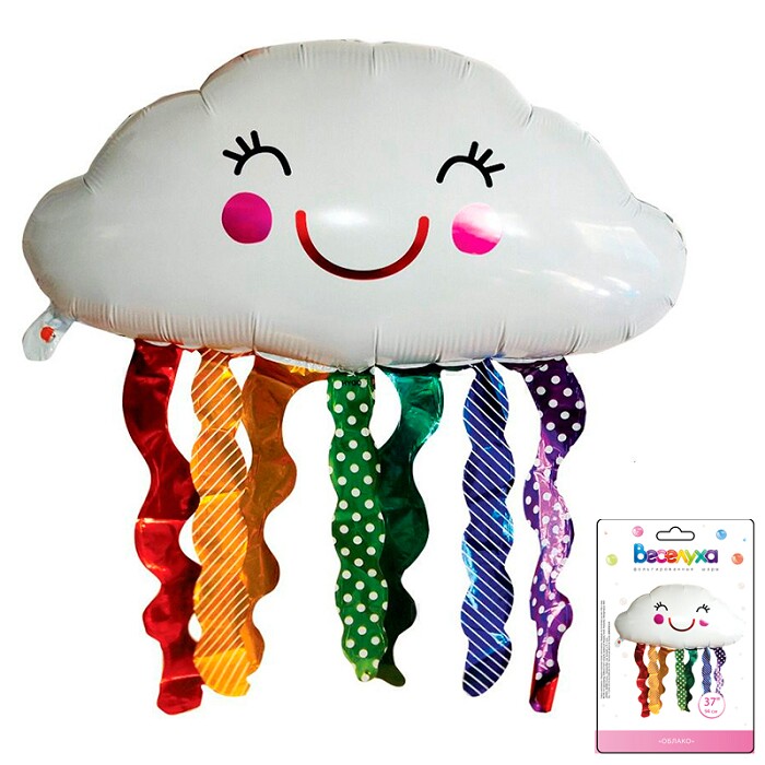 Шар фольга фигура Облако с дождиком улыбчивое 37" 96см