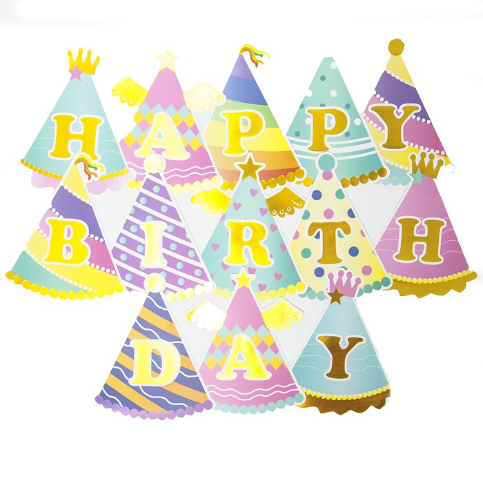 Гирлянда вымпел Happy Birthday яркие колпаки и короны металлик 210см