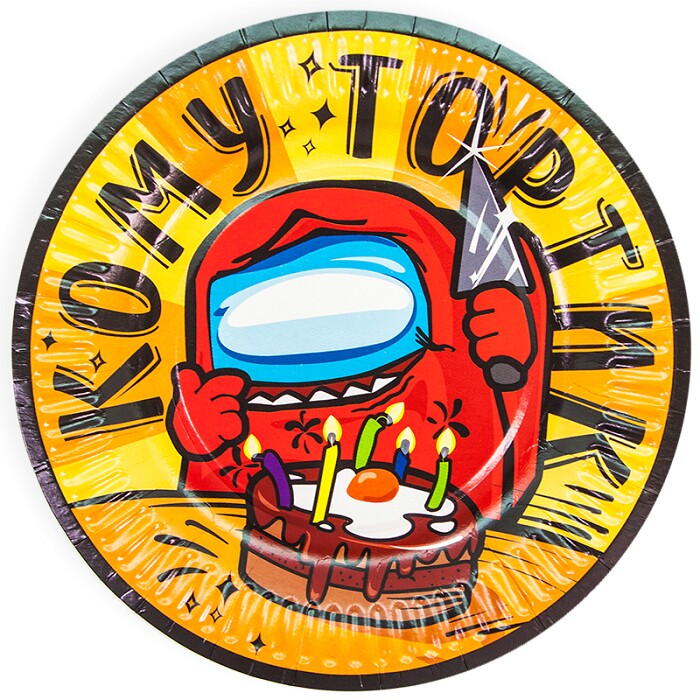 Тарелки бумажные 180мм Игра Среди Нас Вечеринка (уп6) 77289 ДБ