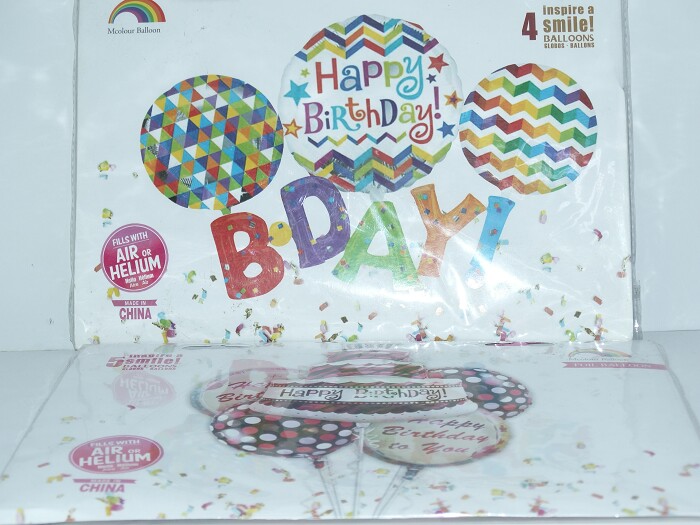 Шар фольга набор 5 в1 Happy Bipthday! (уп5)