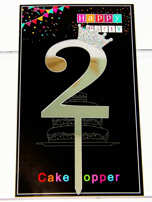 Топпер пластик Серебро "2"