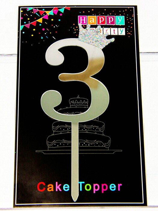Топпер пластик Серебро "3"