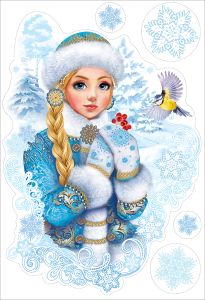 Наклейка для оформления А3 Снегурочка