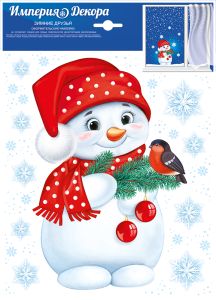 Наклейка для оформления А4 Зимние друзья