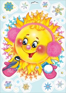 Наклейка для оформления А4 Зимнее солнышко (10шт)