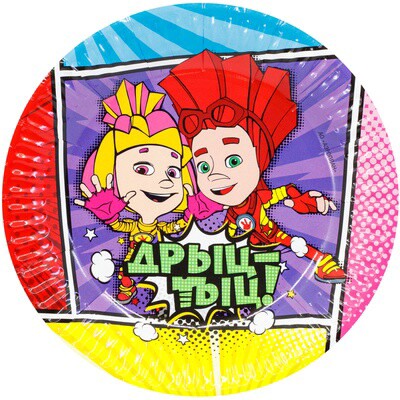 Тарелки бумажные 170мм Фиксики Комиксы (уп6)