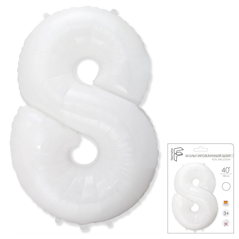 Шар фольга Цифра 40''/Fm Белая White "8"