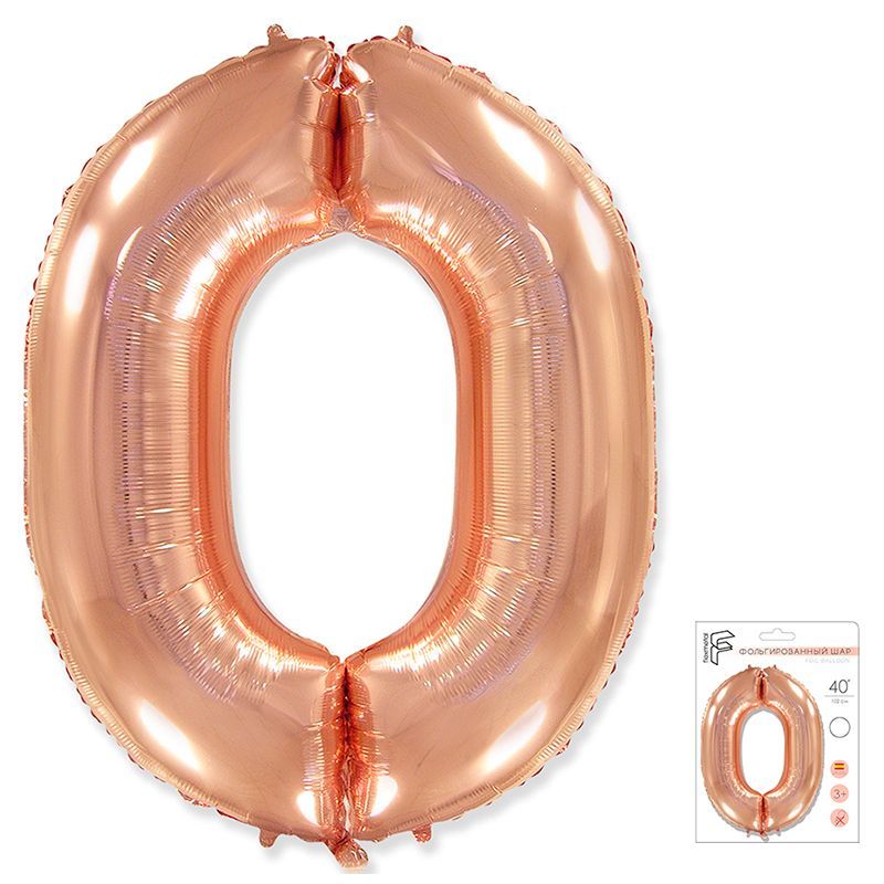 Шар фольга Цифра 40''/Fm Розовое Золото Rose Gold "0"