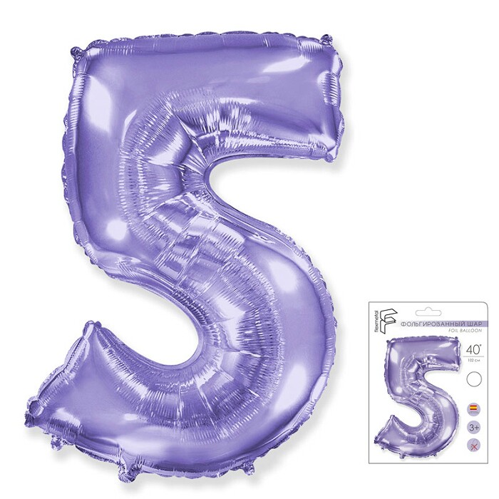 Шар фольга Цифра 40''/Fm Сиреневая Lilac "5"