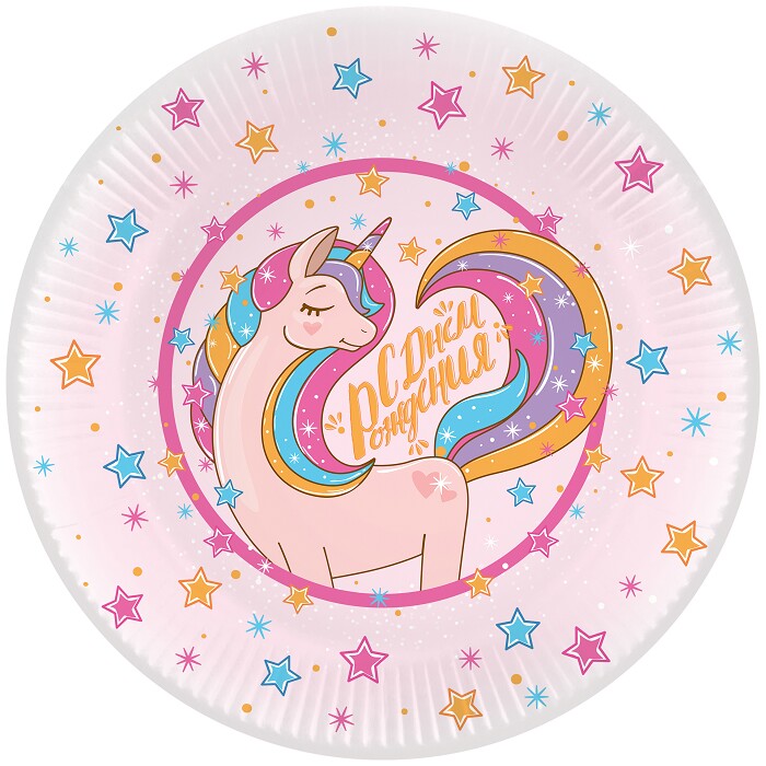 Тарелки бумага 230мм С ДР Волшебный единорог розовый уп6 77128 ВолВес