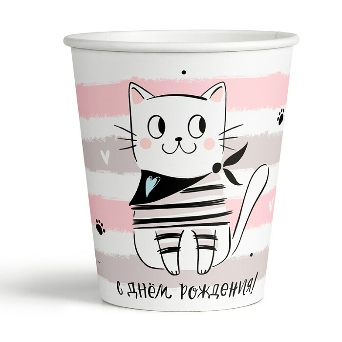 Стаканы бумага 250мл С Днем Рождения Котики (уп6) Россия