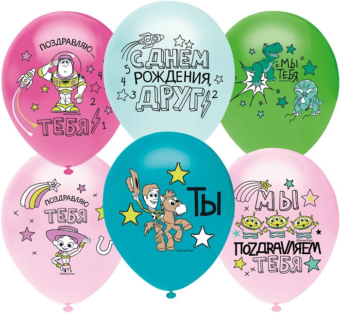 Шар латекс 12''/ОБ пастель История игрушек ассорти 2ст 25шт