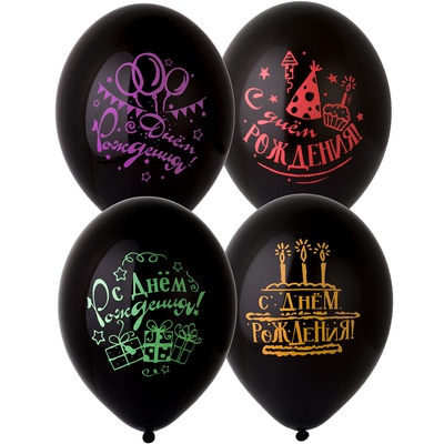 Шар латекс 14"/Bb пастель С ДР Неон Party