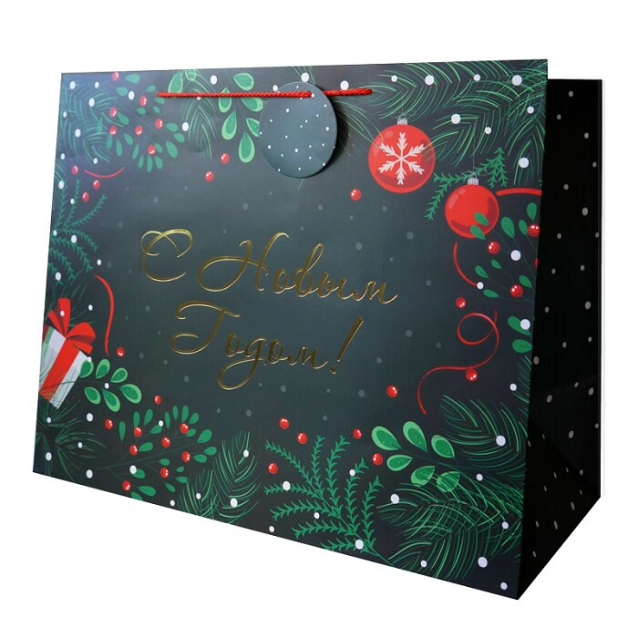 Пакет XL 50х40х25см С Новым Годом! Классический стиль